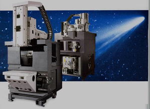 采购中心-物资采购网