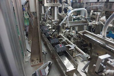 贵州精博高科科技厦门分公司产品信息-优变商务网youbian.com