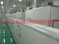 求购烘烤输送机 烘烤输送机采购信息 厦门机械 烘烤输送机报价[供应]_输送设备_世界工厂网中国产品信息库