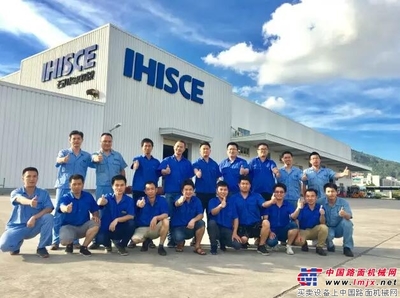 石川岛中骏2017(发动机+电气)服务中级培训圆满结束-石川岛-工程机械动态-中国路面机械网