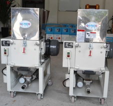 慢速粉碎机 机边粉碎机 厦门机边粉碎机 粉碎机生产配套图片