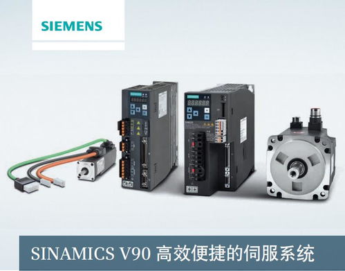 【6es7412-1xf01-0ab0 6fc5198-6aa80-0dp2 福建点硕供应】- 