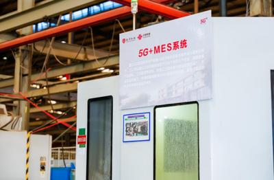 看见数字中国,加速千行万业智能化升级