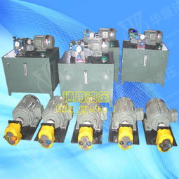 液压设备液压站 阜新华厦液压气动设备制造厂 化工设备网