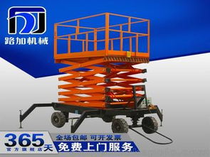 厦门升降机供应商,价格,厦门升降机批发市场 