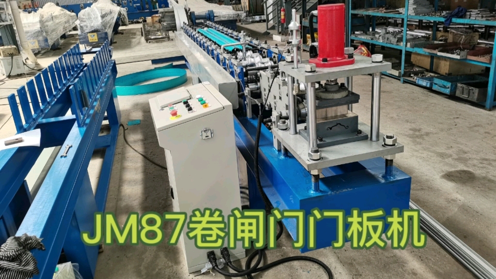 【辊压机械】卷闸门叶片机 厦门华峰辊压机 压瓦机 高强镀锌板