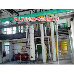 厦门天然茶籽油设备 鸣人粮油机械 在线咨询